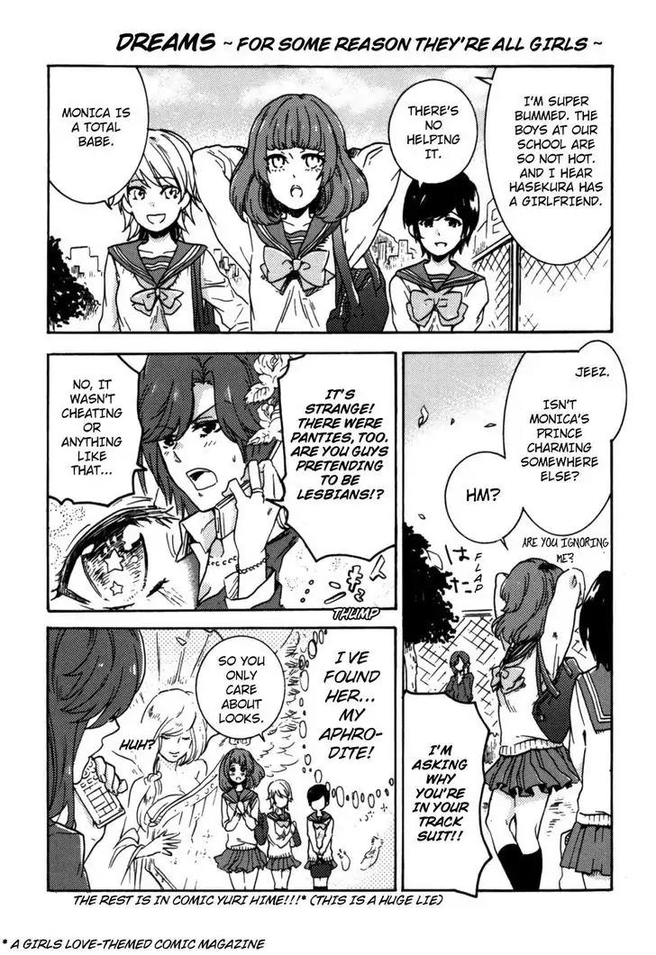 Hitorijime Boyfriend Chapter 5.5 page 7 - Chapter Bonus: The Two of Them, After
