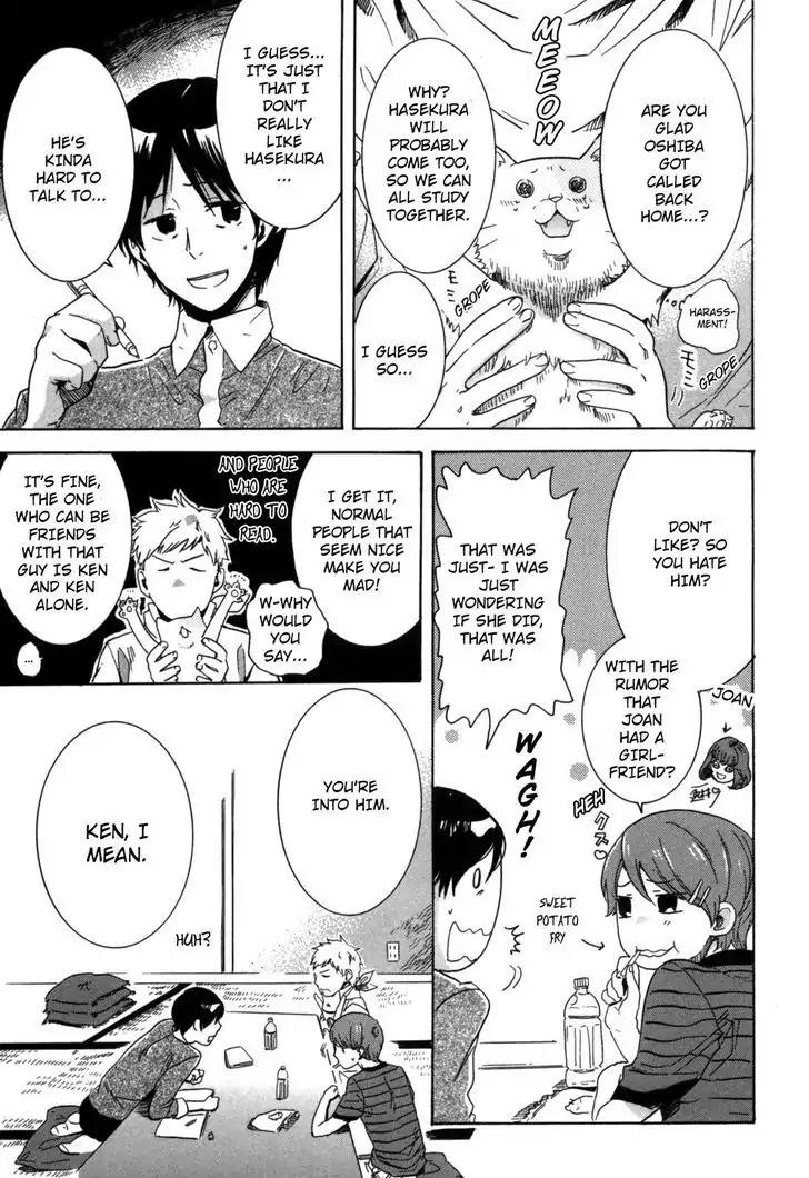 Hitorijime Boyfriend Chapter 5 page 17 - Chapter 5