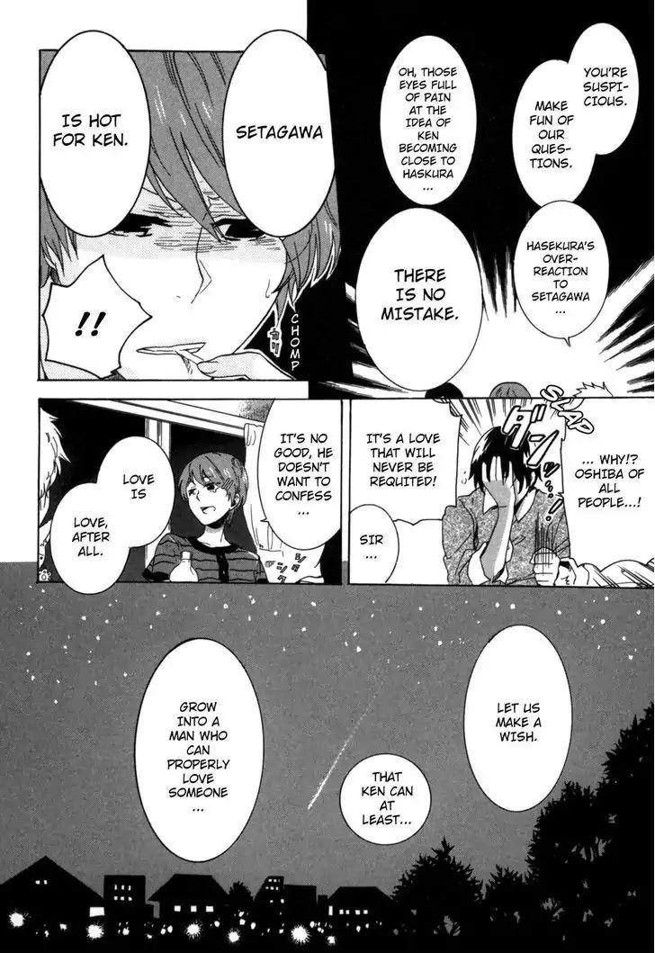 Hitorijime Boyfriend Chapter 5 page 18 - Chapter 5