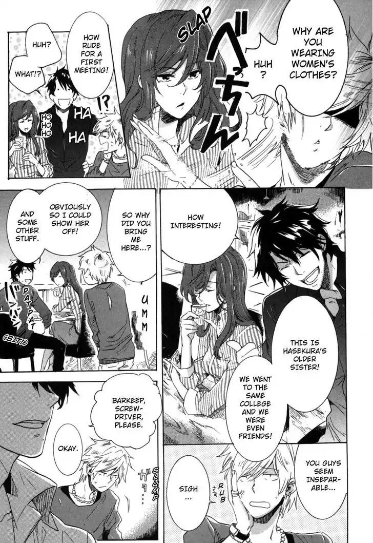 Hitorijime Boyfriend Chapter 5 page 23 - Chapter 5