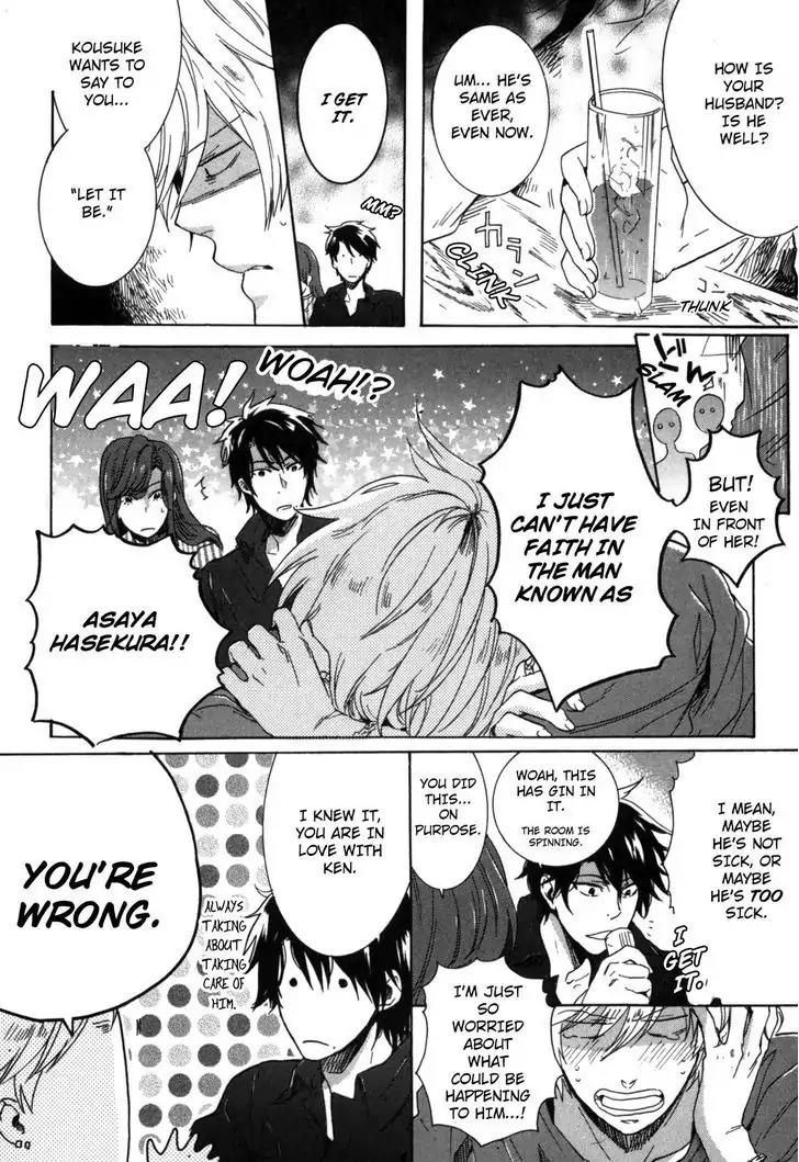 Hitorijime Boyfriend Chapter 5 page 24 - Chapter 5