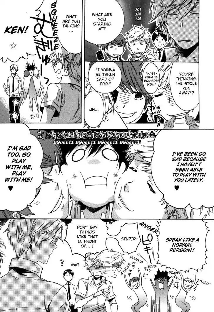 Hitorijime Boyfriend Chapter 5 page 5 - Chapter 5