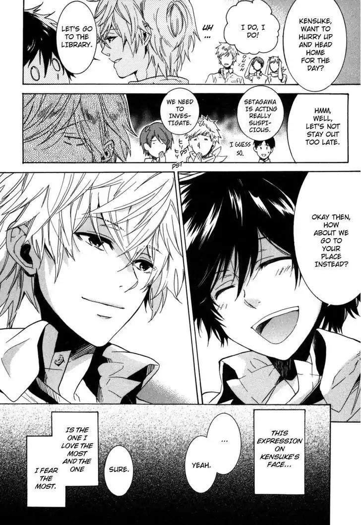 Hitorijime Boyfriend Chapter 5 page 8 - Chapter 5