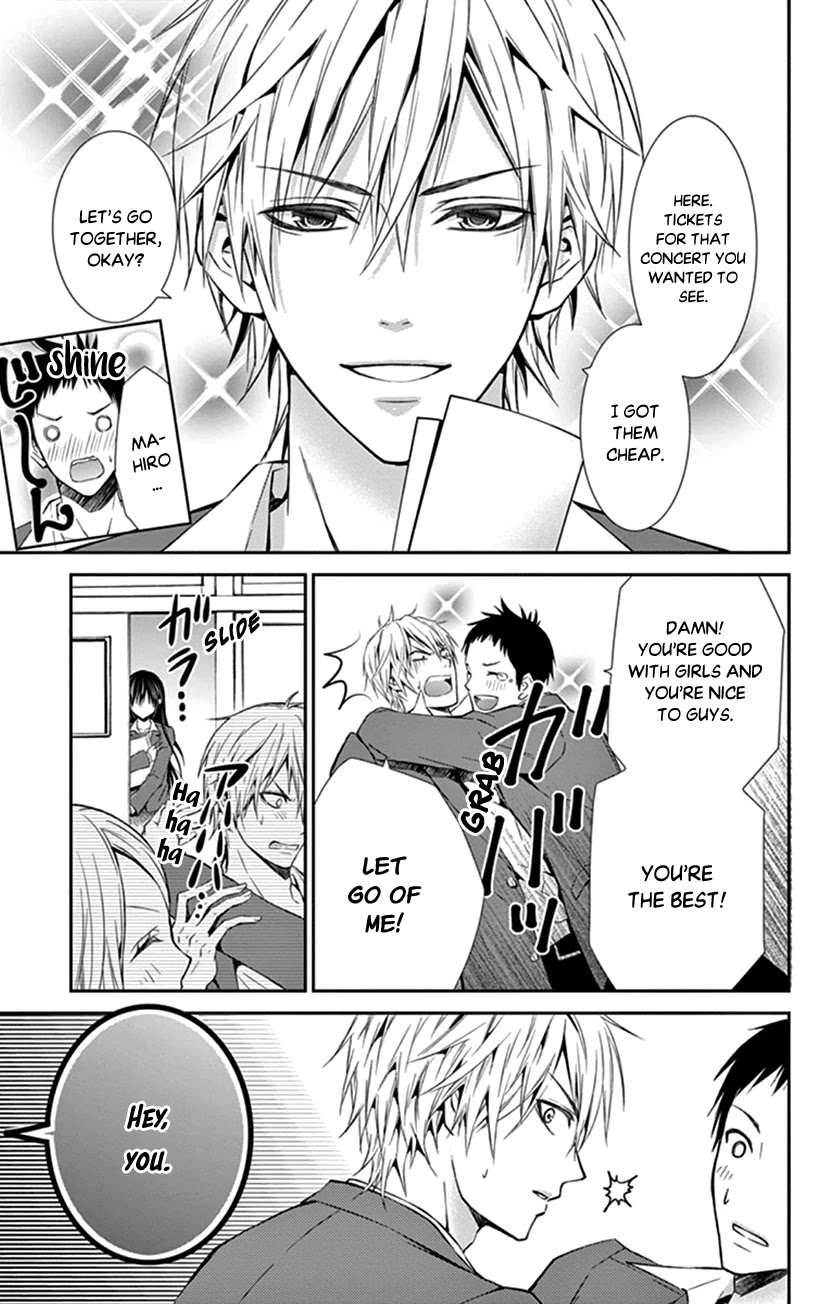 Hitorijime - Choukyou Ganbou Chapter 1 page 10 - Chapter 1