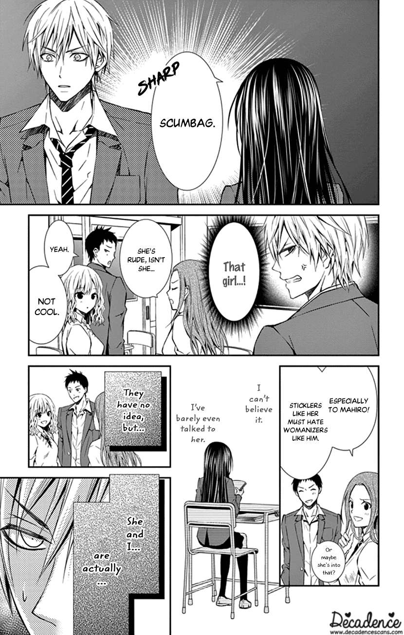 Hitorijime - Choukyou Ganbou Chapter 1 page 12 - Chapter 1