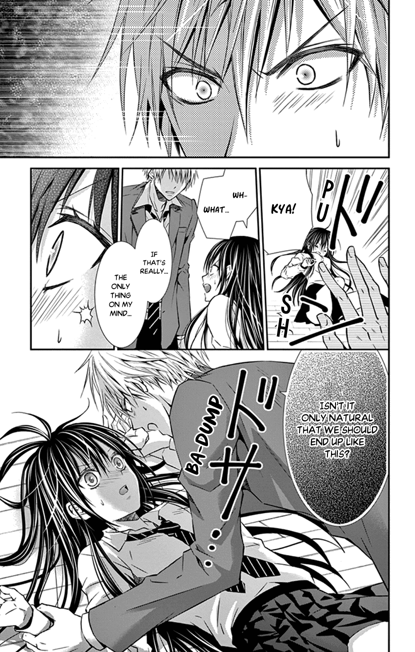 Hitorijime - Choukyou Ganbou Chapter 1 page 20 - Chapter 1