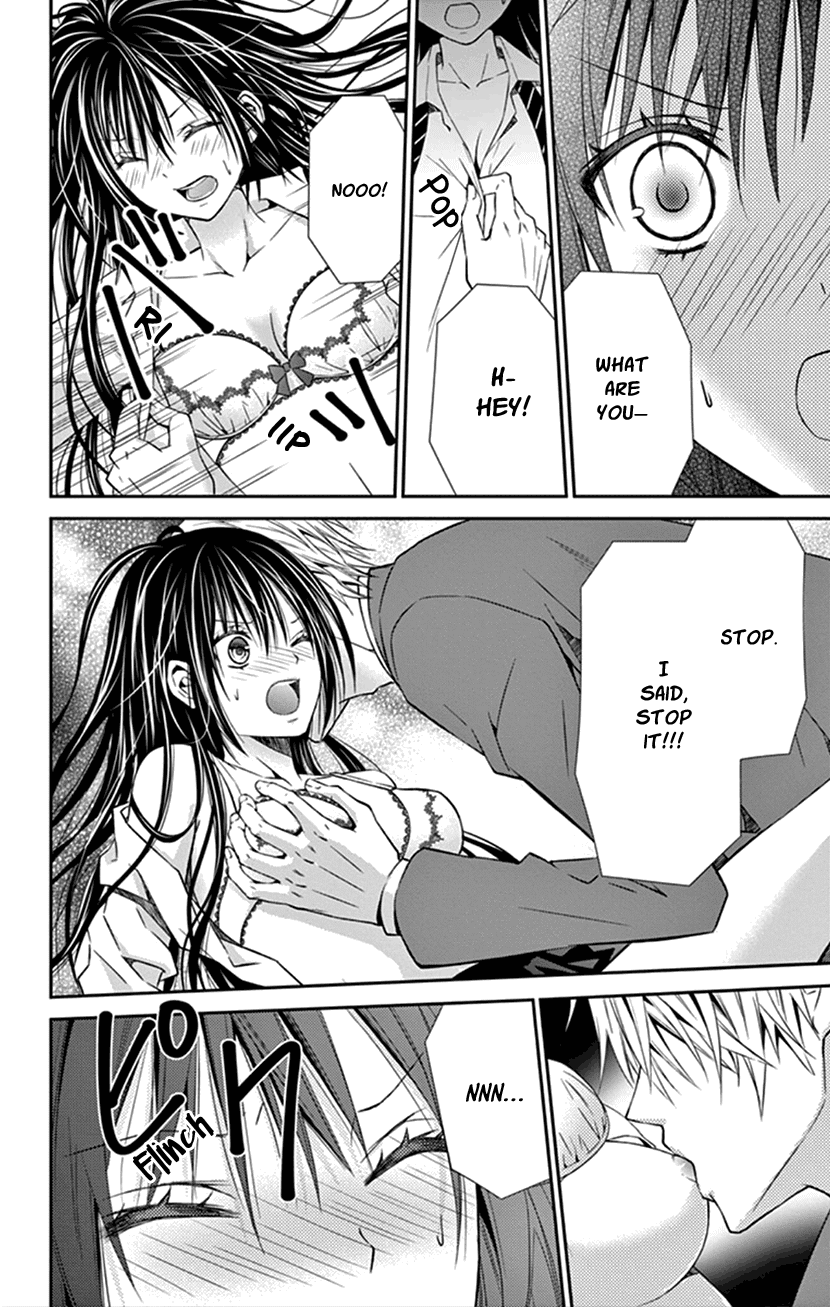Hitorijime - Choukyou Ganbou Chapter 1 page 21 - Chapter 1