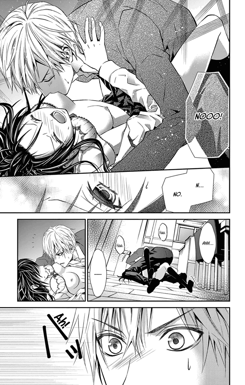 Hitorijime - Choukyou Ganbou Chapter 1 page 22 - Chapter 1