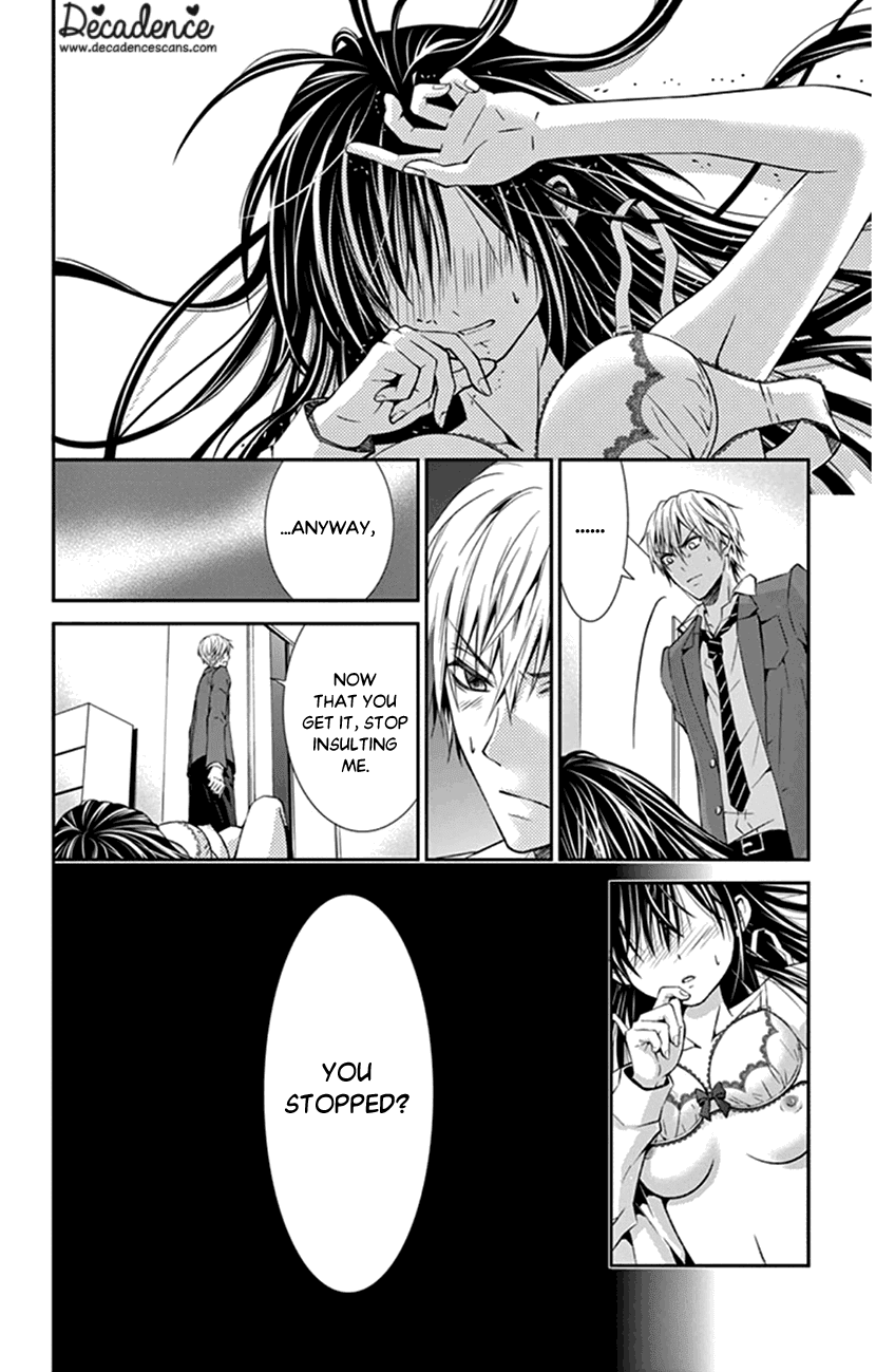 Hitorijime - Choukyou Ganbou Chapter 1 page 23 - Chapter 1