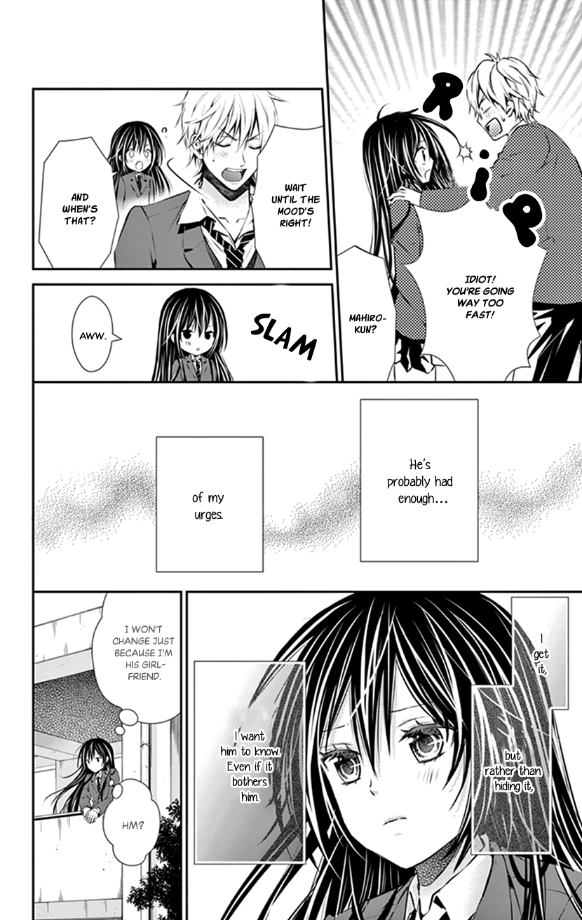 Hitorijime - Choukyou Ganbou Chapter 10 page 12 - Chapter 10