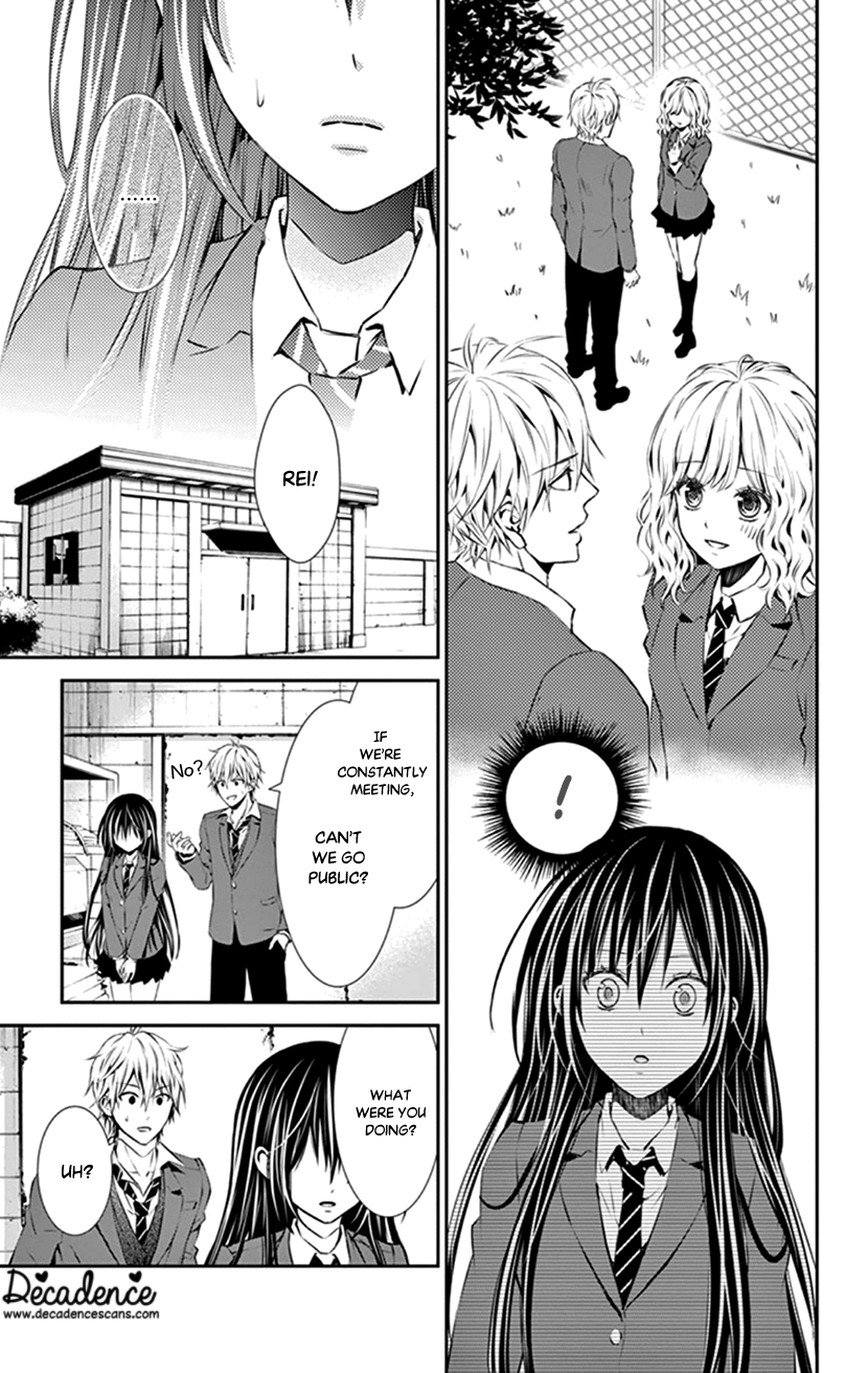 Hitorijime - Choukyou Ganbou Chapter 10 page 13 - Chapter 10