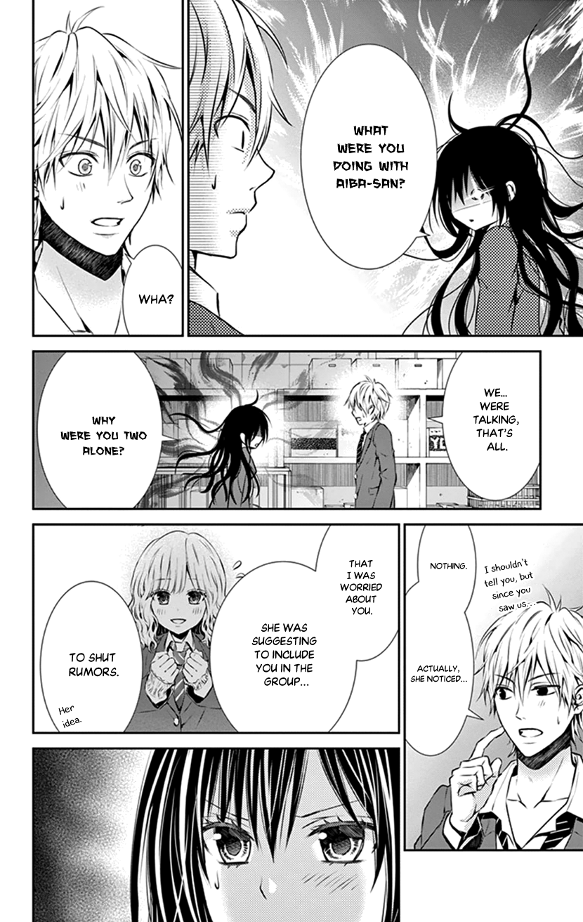 Hitorijime - Choukyou Ganbou Chapter 10 page 14 - Chapter 10
