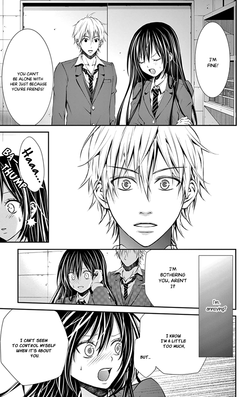 Hitorijime - Choukyou Ganbou Chapter 10 page 15 - Chapter 10