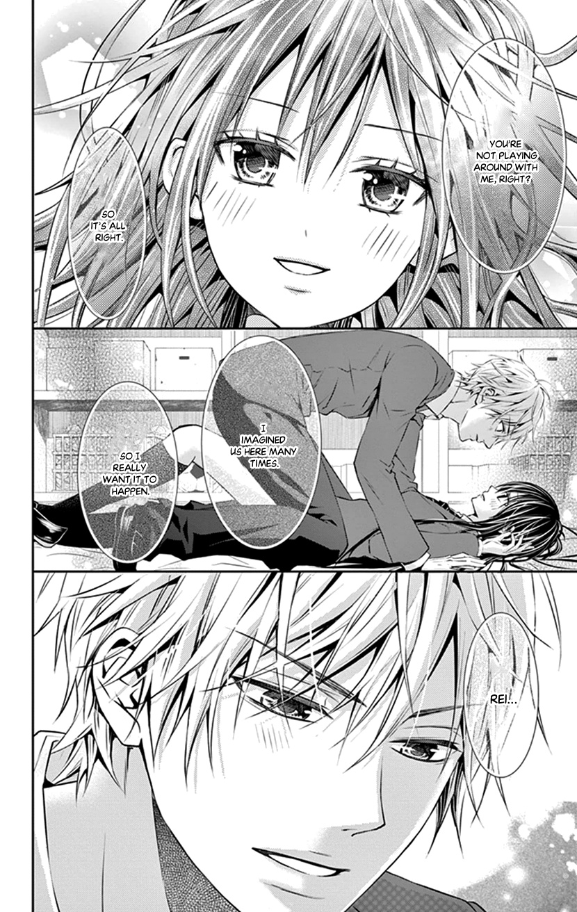 Hitorijime - Choukyou Ganbou Chapter 10 page 20 - Chapter 10