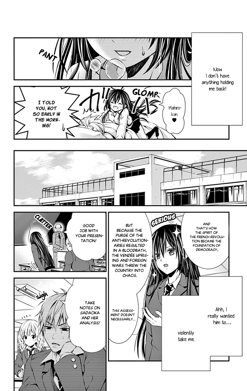 Hitorijime - Choukyou Ganbou Chapter 10 page 4 - Chapter 10