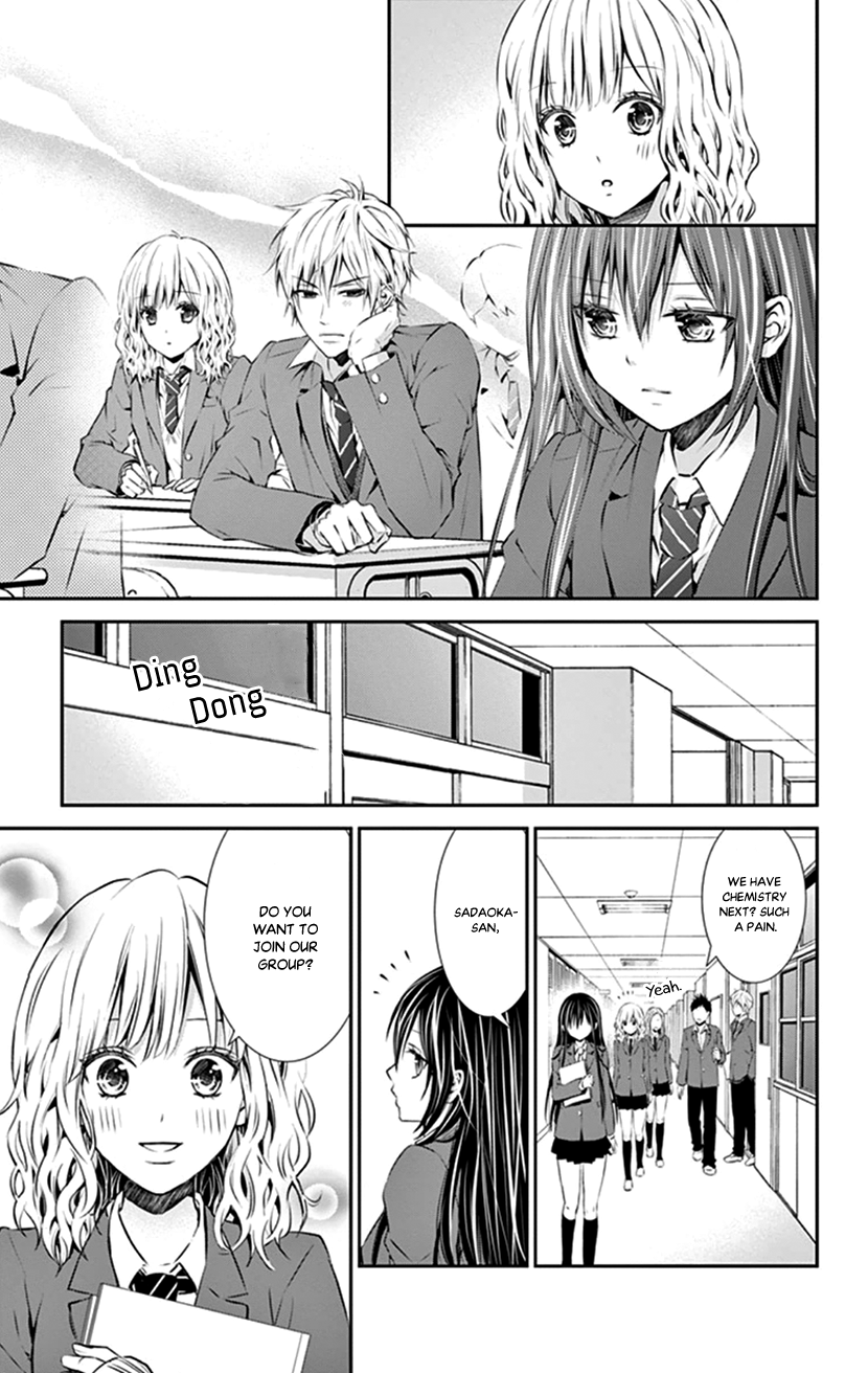 Hitorijime - Choukyou Ganbou Chapter 10 page 5 - Chapter 10