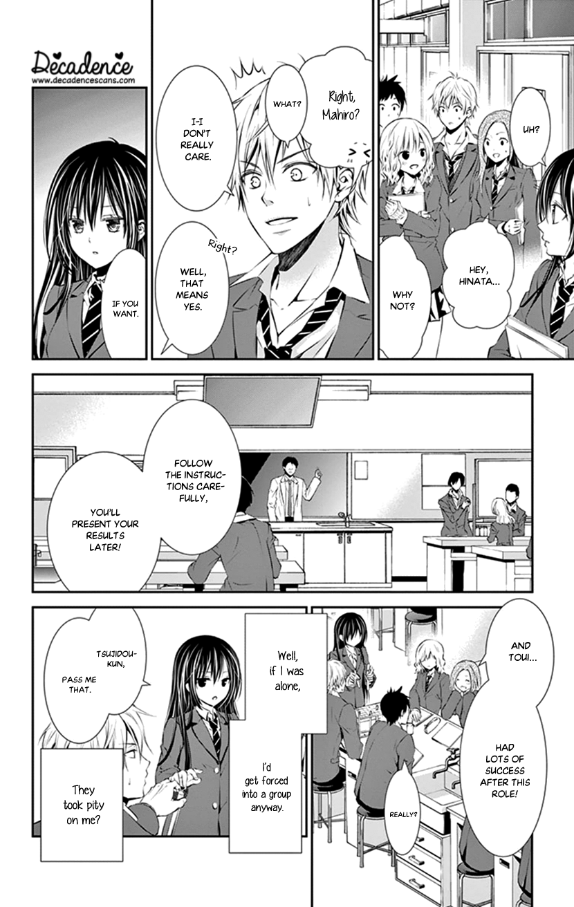 Hitorijime - Choukyou Ganbou Chapter 10 page 6 - Chapter 10