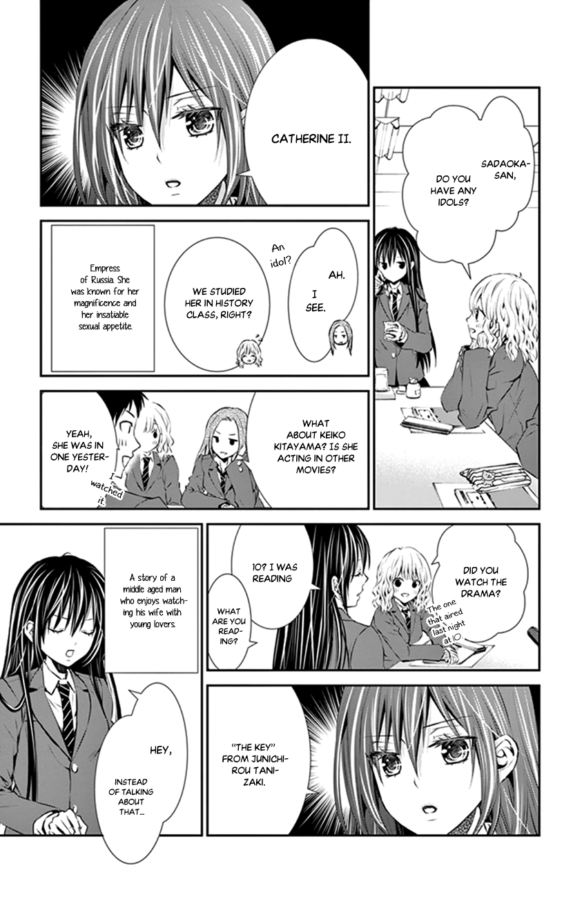 Hitorijime - Choukyou Ganbou Chapter 10 page 7 - Chapter 10