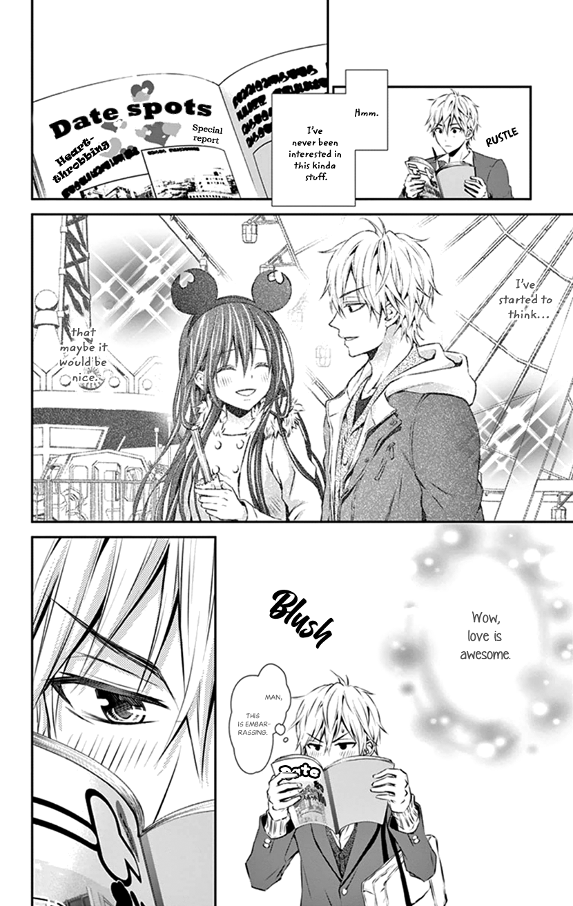 Hitorijime - Choukyou Ganbou Chapter 11 page 10 - Chapter 11