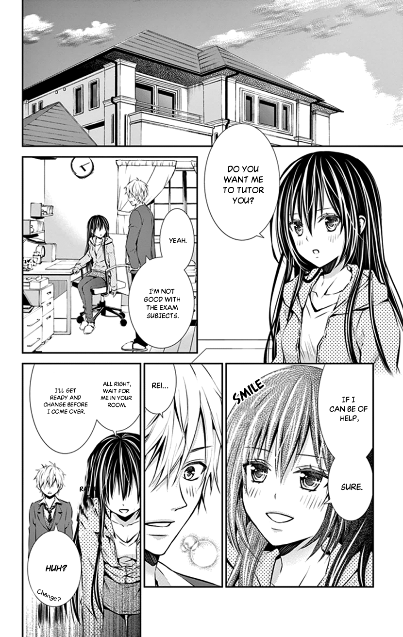 Hitorijime - Choukyou Ganbou Chapter 11 page 12 - Chapter 11