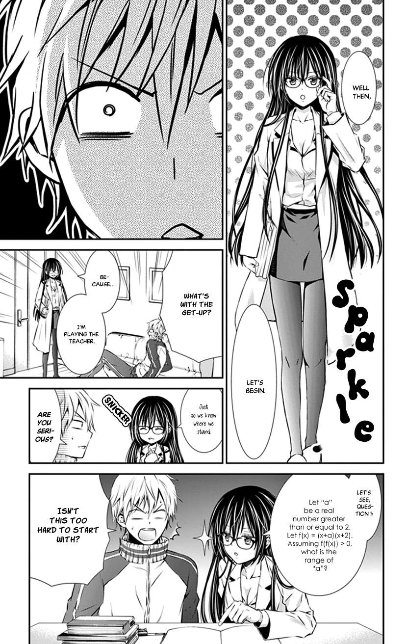Hitorijime - Choukyou Ganbou Chapter 11 page 13 - Chapter 11
