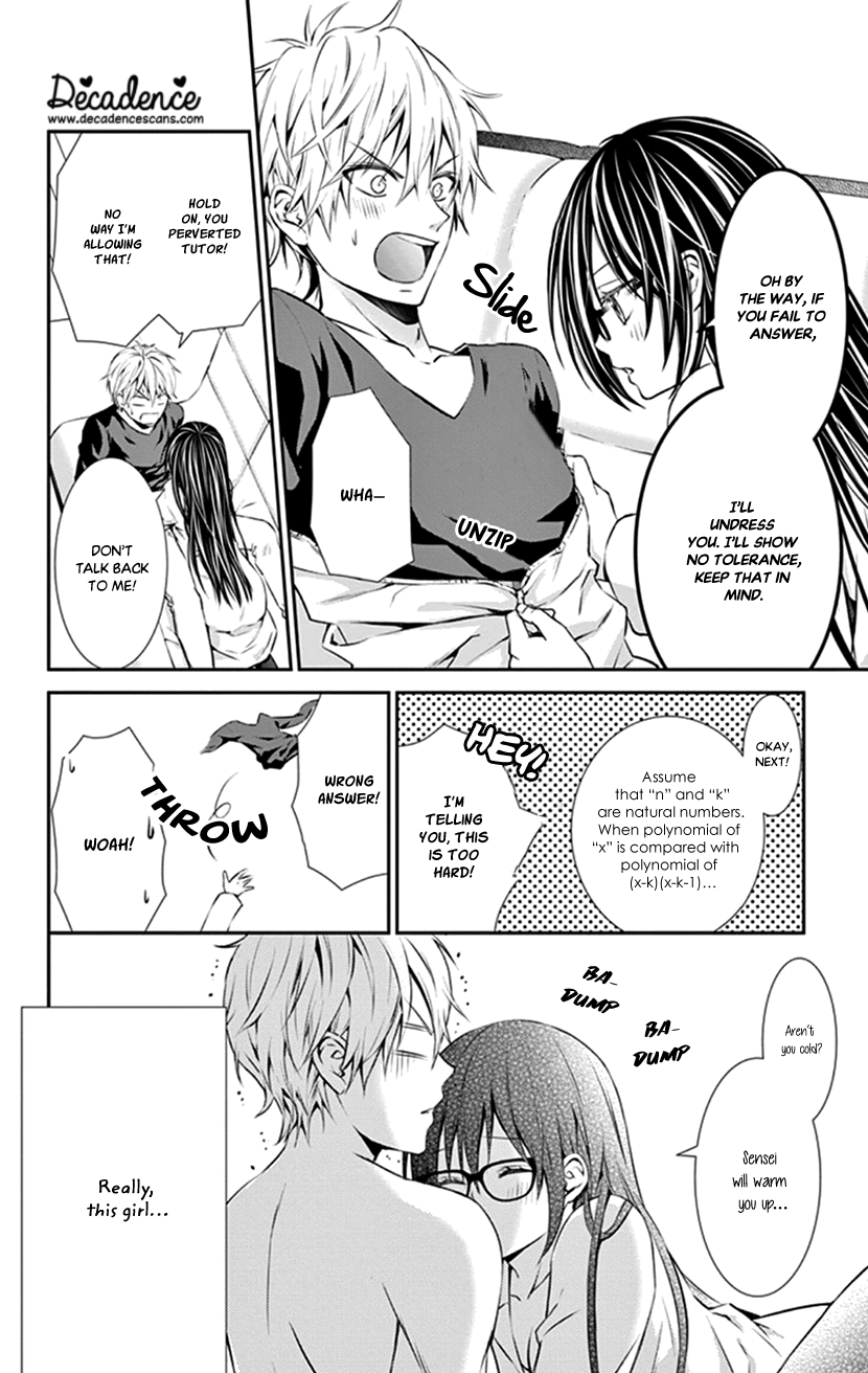 Hitorijime - Choukyou Ganbou Chapter 11 page 14 - Chapter 11