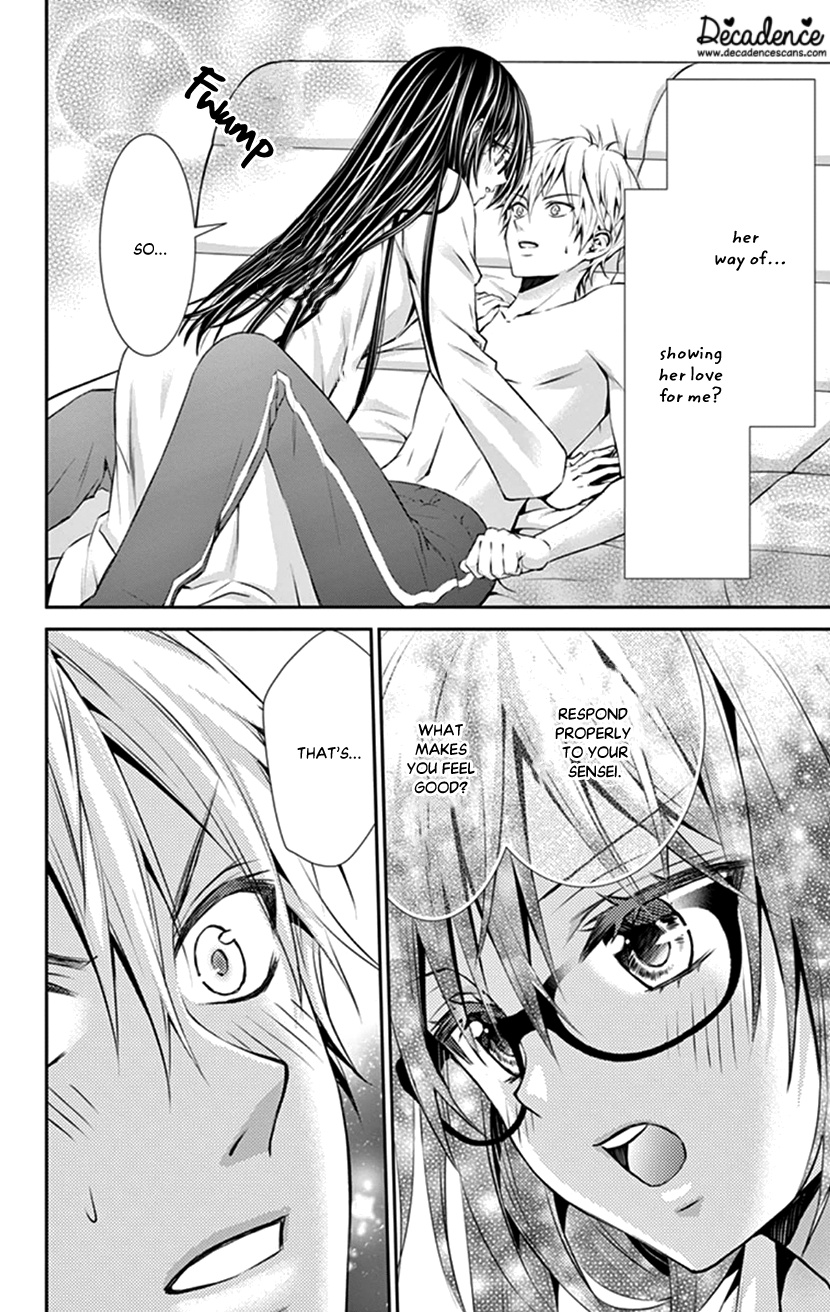 Hitorijime - Choukyou Ganbou Chapter 11 page 18 - Chapter 11
