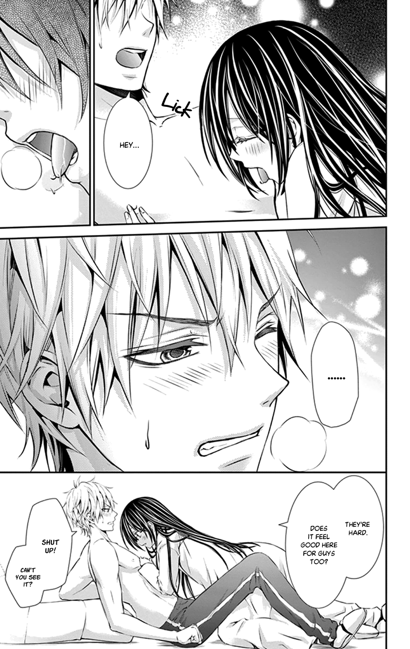 Hitorijime - Choukyou Ganbou Chapter 11 page 19 - Chapter 11