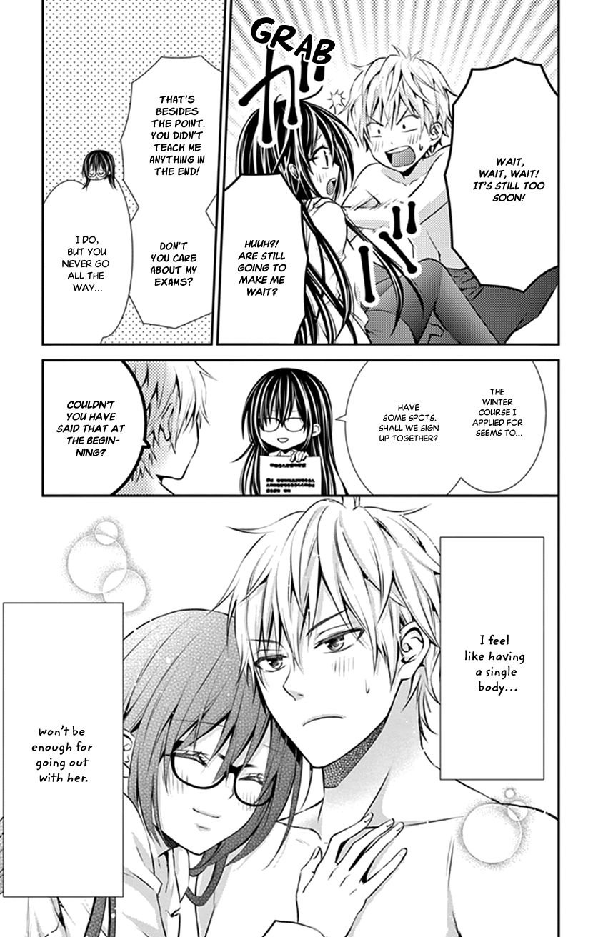 Hitorijime - Choukyou Ganbou Chapter 11 page 21 - Chapter 11