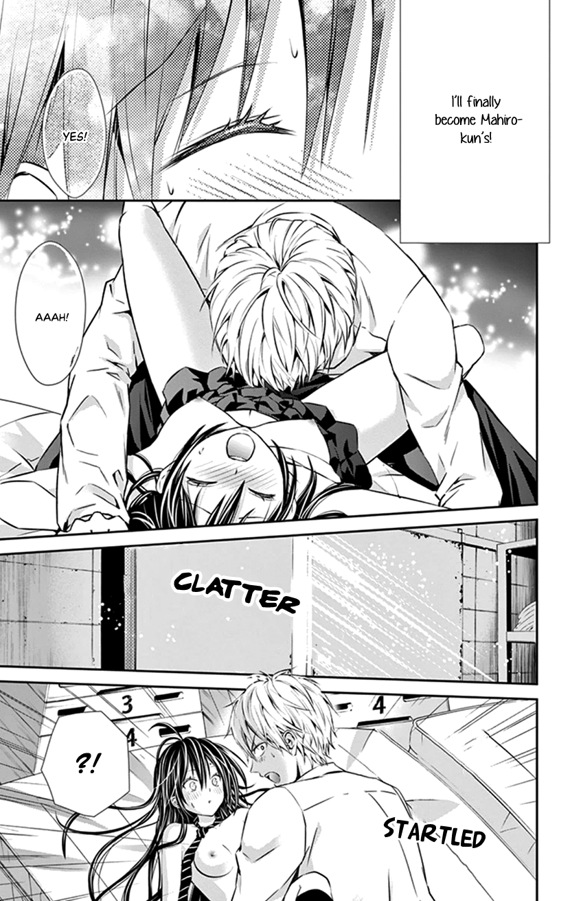 Hitorijime - Choukyou Ganbou Chapter 11 page 3 - Chapter 11