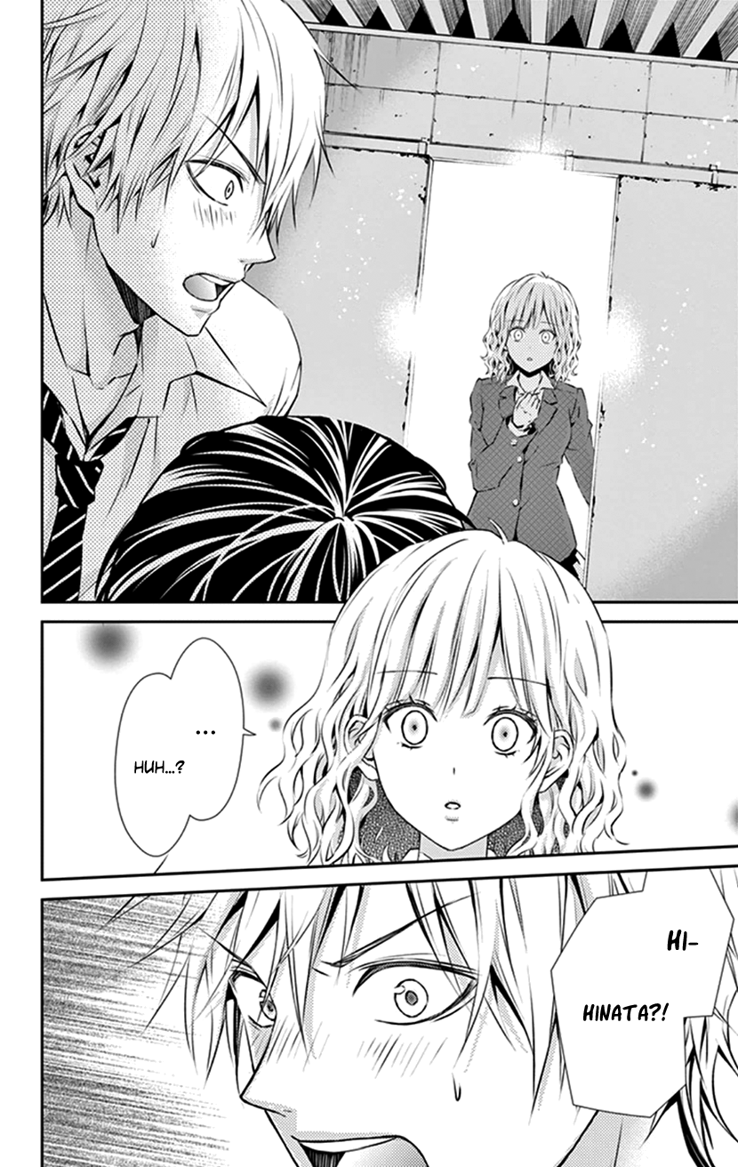 Hitorijime - Choukyou Ganbou Chapter 11 page 4 - Chapter 11
