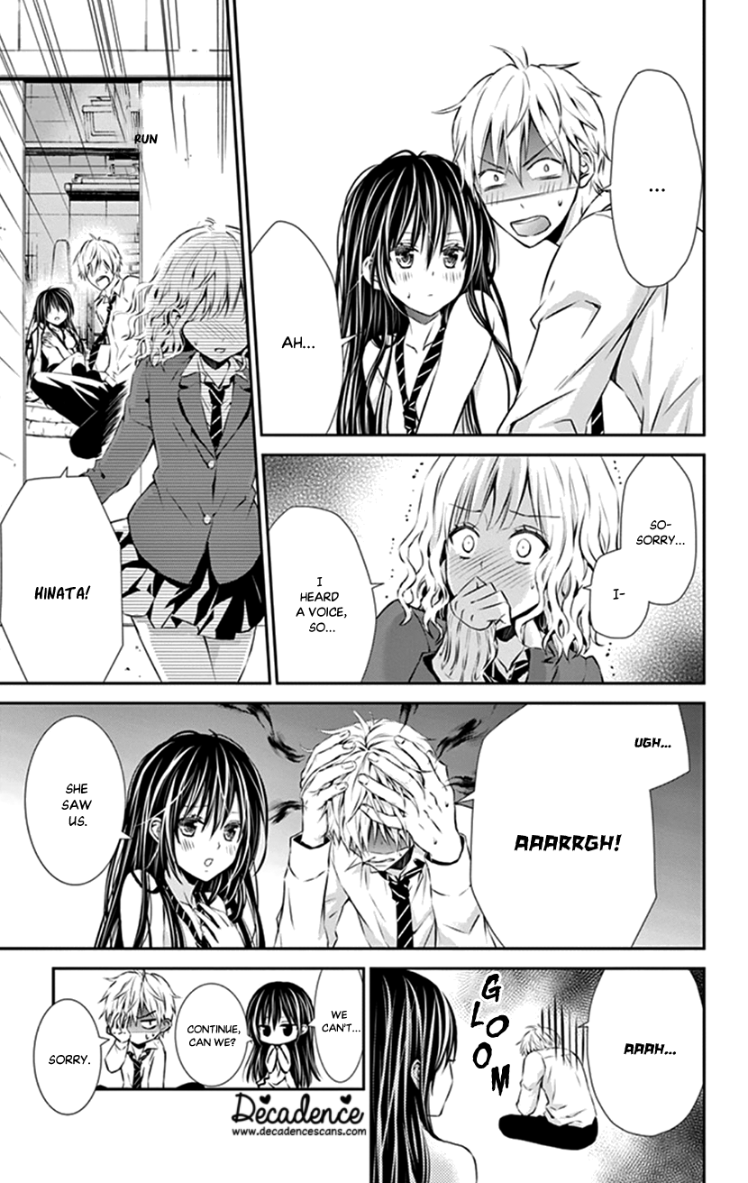 Hitorijime - Choukyou Ganbou Chapter 11 page 5 - Chapter 11