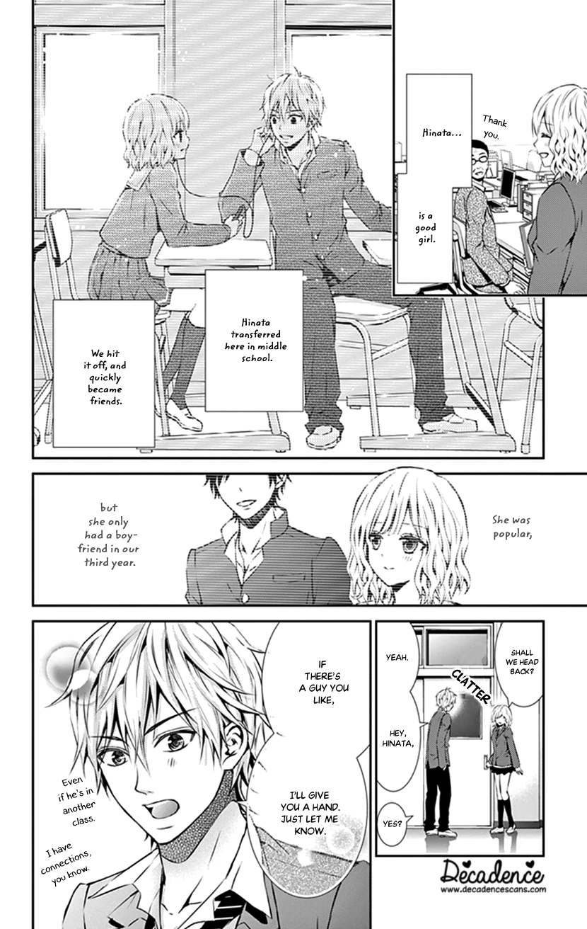 Hitorijime - Choukyou Ganbou Chapter 11 page 8 - Chapter 11