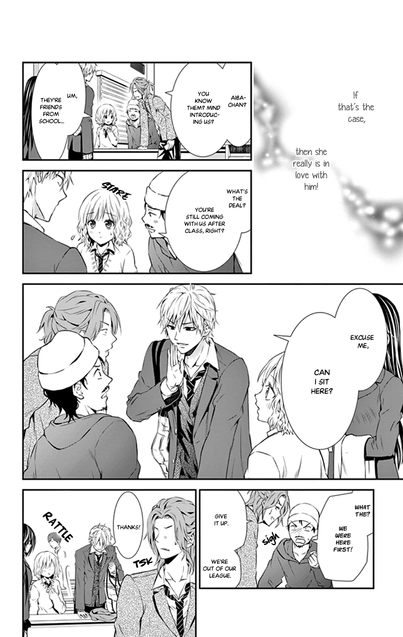 Hitorijime - Choukyou Ganbou Chapter 12 page 10 - Chapter 12