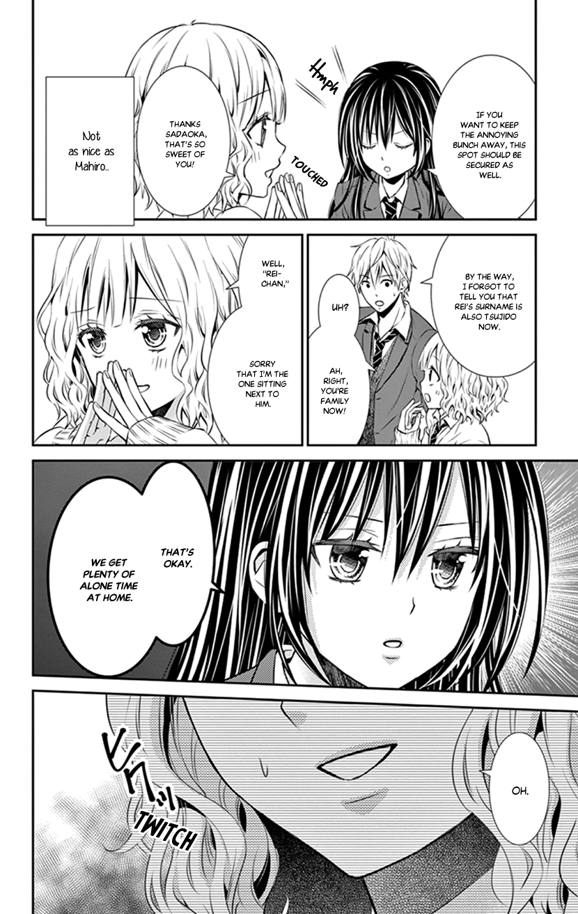 Hitorijime - Choukyou Ganbou Chapter 12 page 12 - Chapter 12