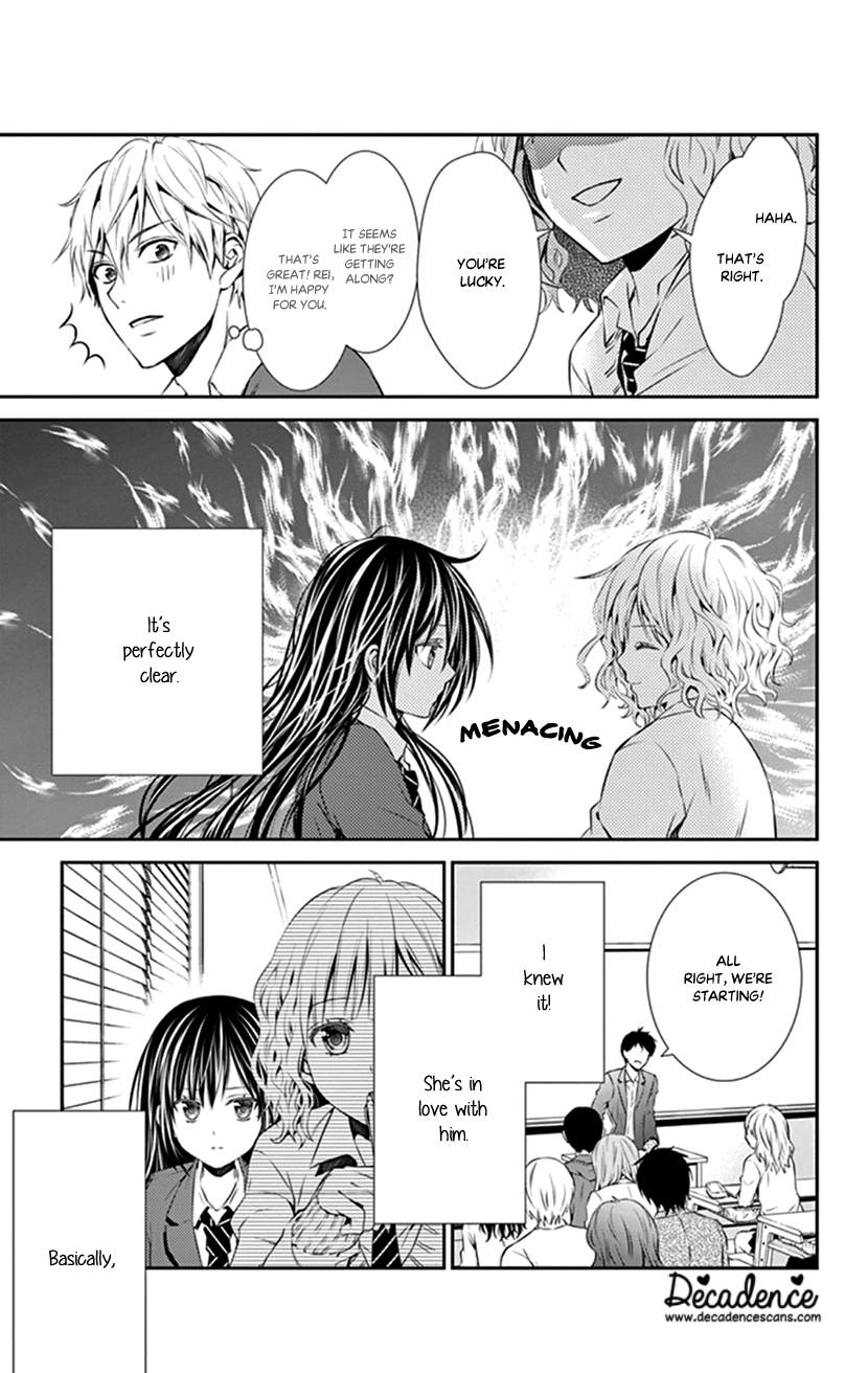 Hitorijime - Choukyou Ganbou Chapter 12 page 13 - Chapter 12