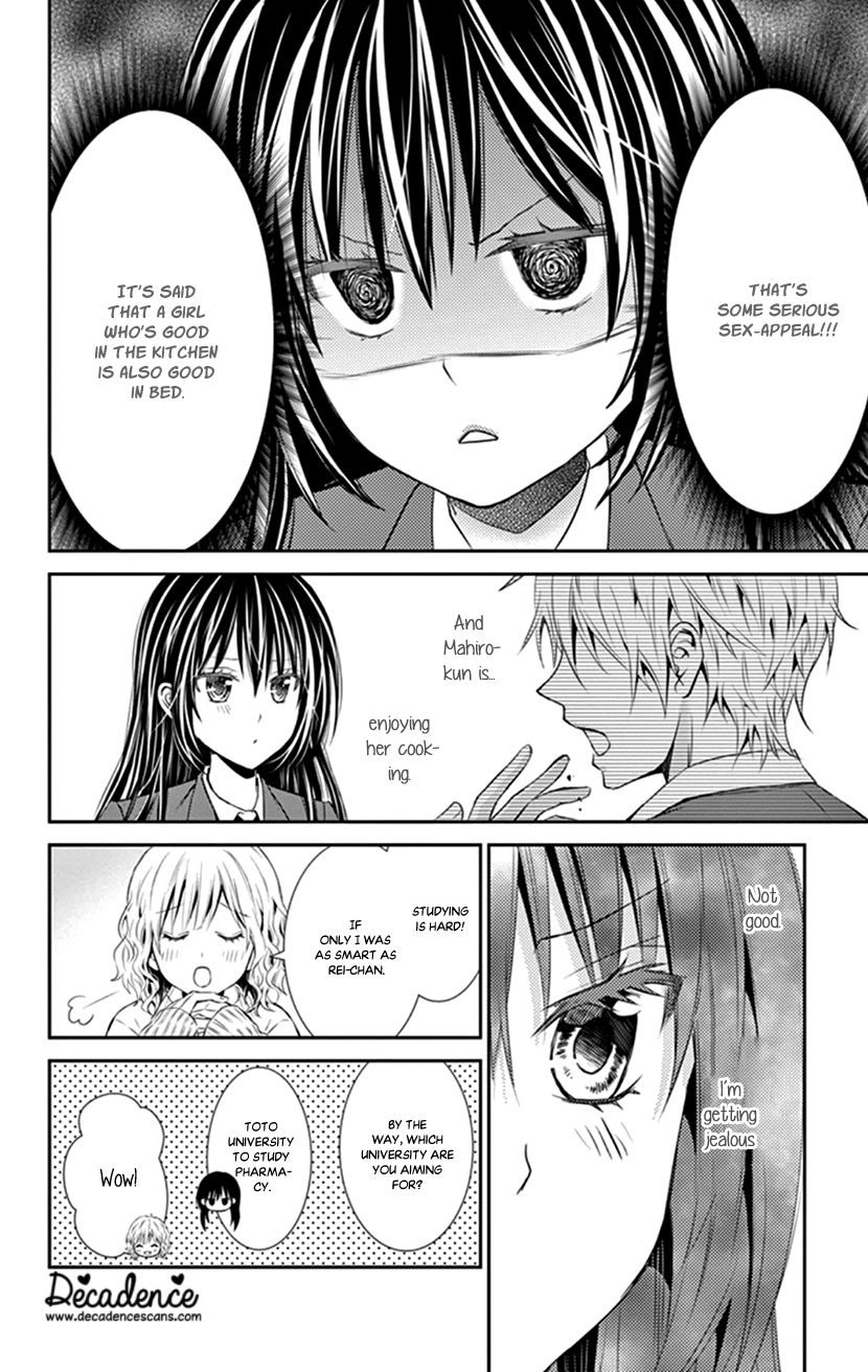 Hitorijime - Choukyou Ganbou Chapter 12 page 16 - Chapter 12
