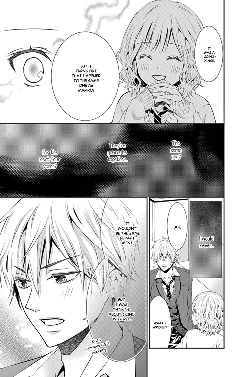 Hitorijime - Choukyou Ganbou Chapter 12 page 17 - Chapter 12