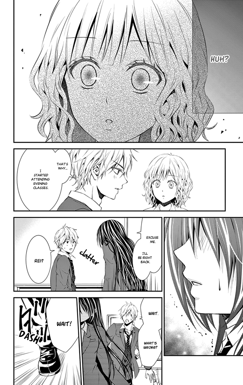 Hitorijime - Choukyou Ganbou Chapter 12 page 18 - Chapter 12