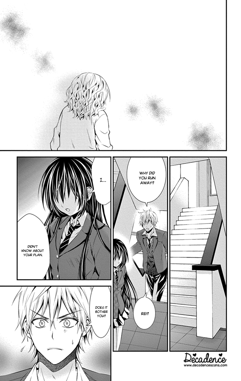 Hitorijime - Choukyou Ganbou Chapter 12 page 19 - Chapter 12