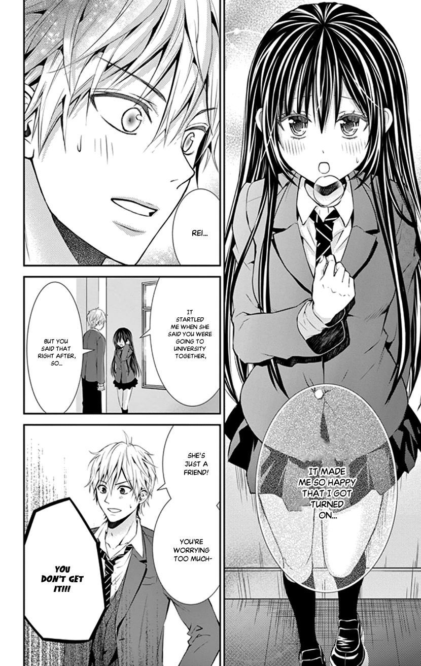 Hitorijime - Choukyou Ganbou Chapter 12 page 20 - Chapter 12