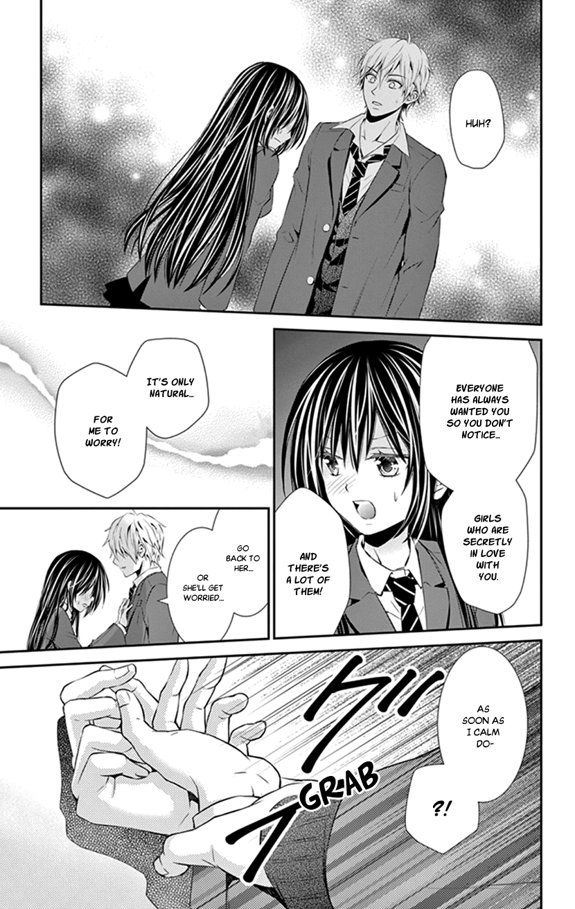 Hitorijime - Choukyou Ganbou Chapter 12 page 21 - Chapter 12