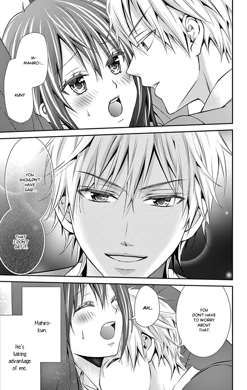Hitorijime - Choukyou Ganbou Chapter 12 page 23 - Chapter 12