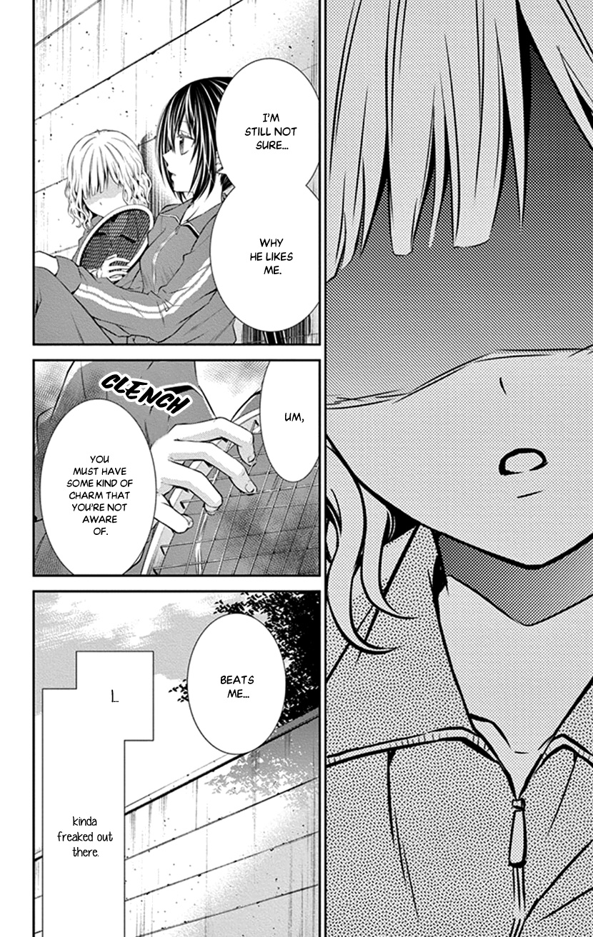 Hitorijime - Choukyou Ganbou Chapter 12 page 6 - Chapter 12
