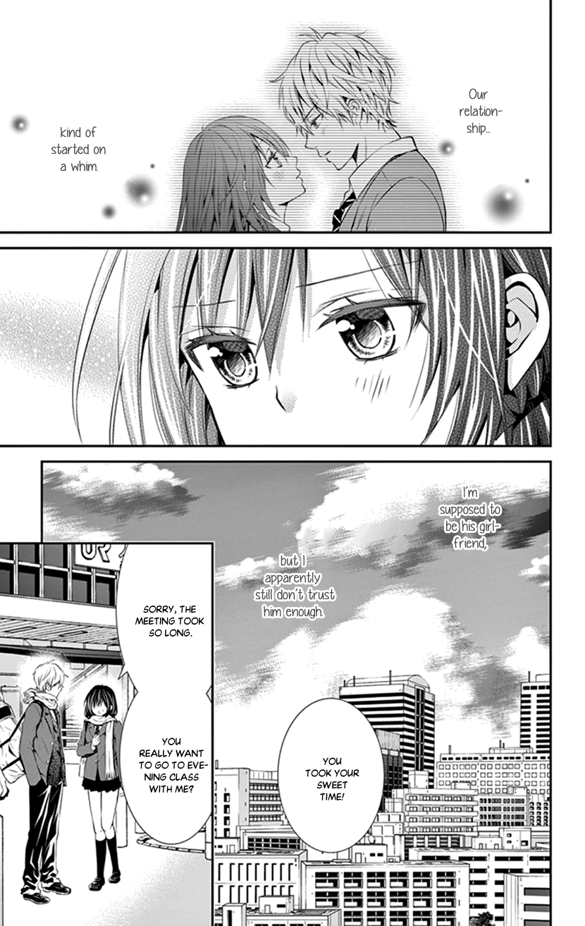 Hitorijime - Choukyou Ganbou Chapter 12 page 7 - Chapter 12
