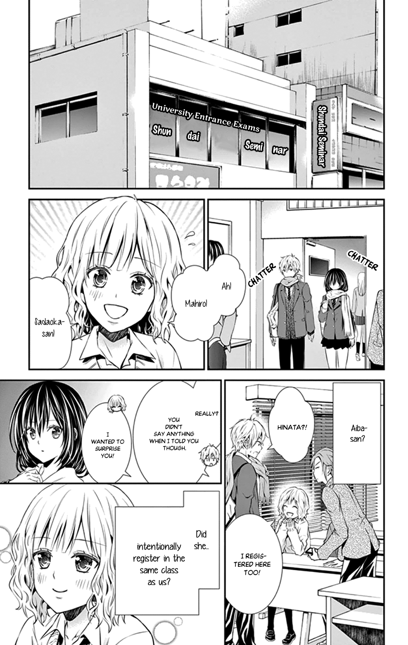 Hitorijime - Choukyou Ganbou Chapter 12 page 9 - Chapter 12