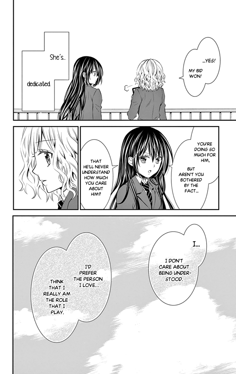 Hitorijime - Choukyou Ganbou Chapter 13 page 10 - Chapter 13