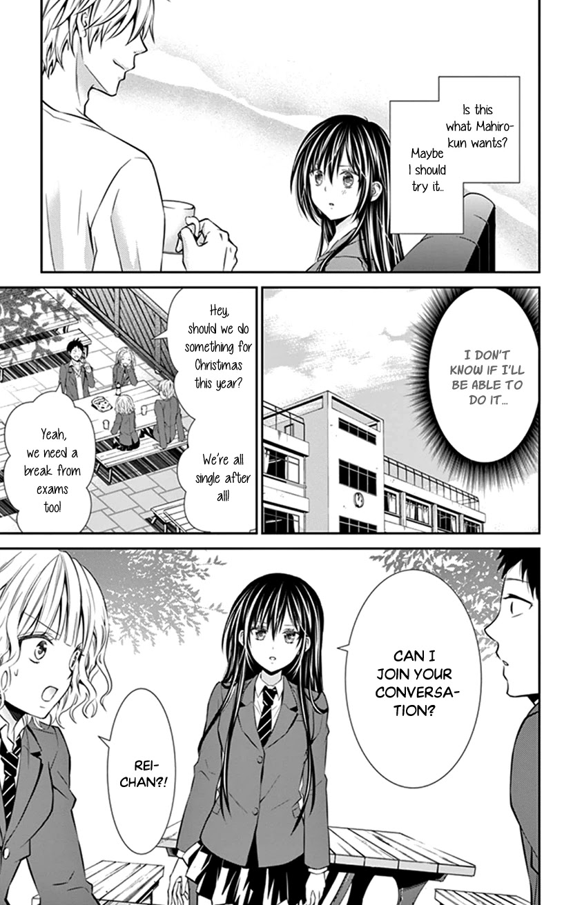 Hitorijime - Choukyou Ganbou Chapter 13 page 12 - Chapter 13