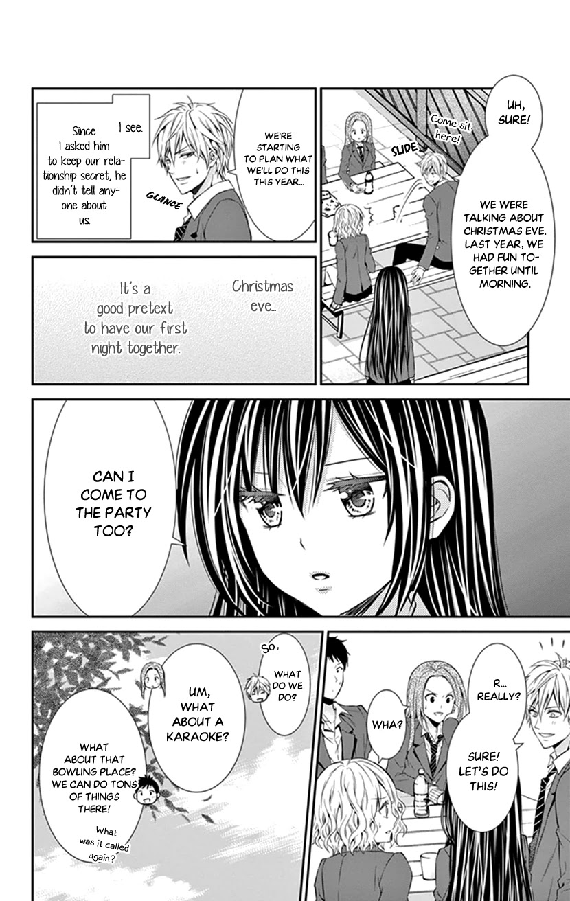 Hitorijime - Choukyou Ganbou Chapter 13 page 13 - Chapter 13