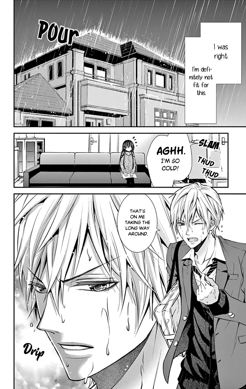Hitorijime - Choukyou Ganbou Chapter 13 page 15 - Chapter 13
